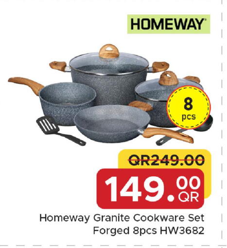 available at مركز التموين العائلي in قطر - الدوحة