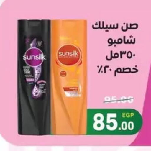 available at Zaher Dairy in Egypt - Cairo