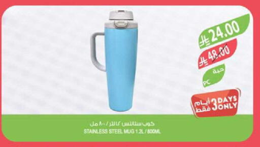 available at Farm  in KSA, Saudi Arabia, Saudi - Hafar Al Batin