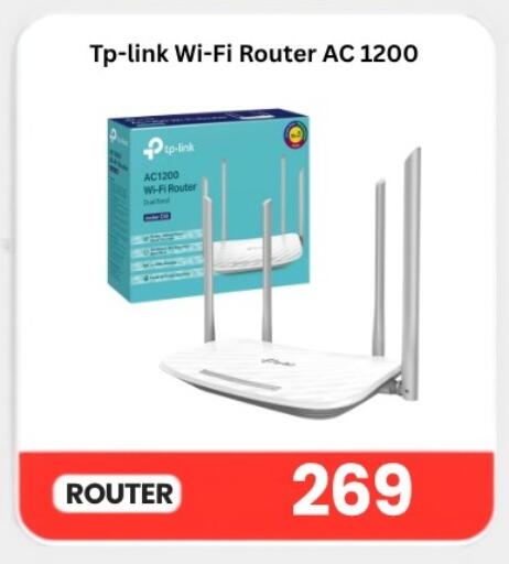 available at ماجد موبايل in قطر - الشحانية