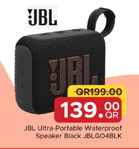 available at مركز التموين العائلي in قطر - الدوحة