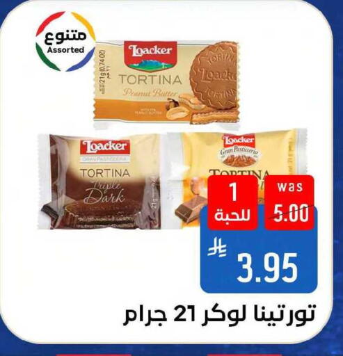 available at Shubra AlTaif in KSA, Saudi Arabia, Saudi - Mecca