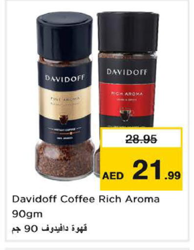available at نستو هايبرماركت in الإمارات العربية المتحدة , الامارات - الشارقة / عجمان