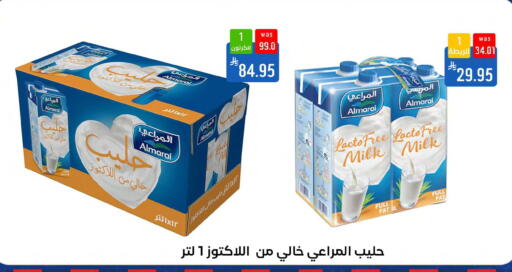 available at Shubra AlTaif in KSA, Saudi Arabia, Saudi - Mecca