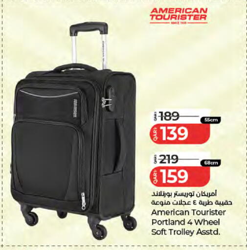 available at LuLu Hypermarket in Qatar - Al Wakra