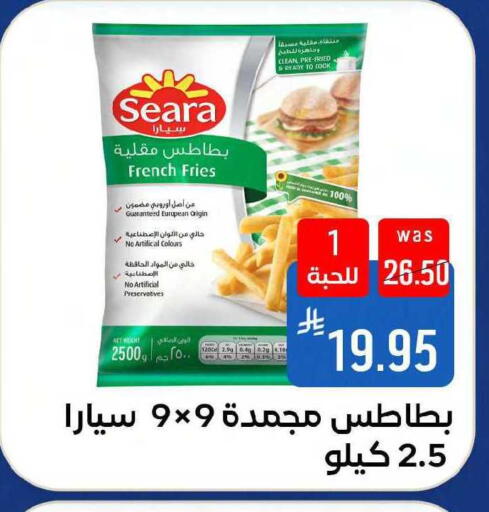 available at شبرا الطائف in مملكة العربية السعودية, السعودية, سعودية - مكة المكرمة