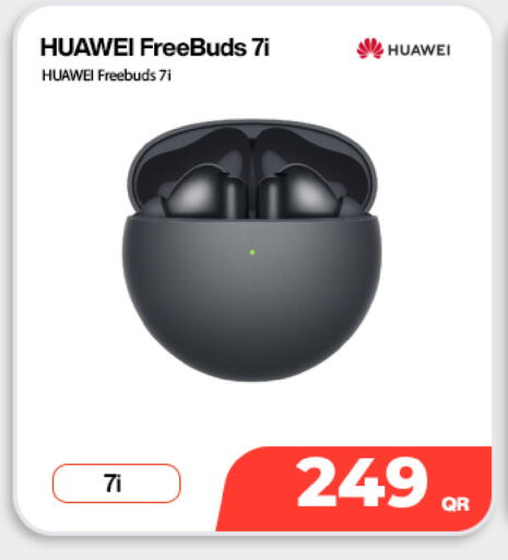 available at دوحة لينك in قطر - الوكرة
