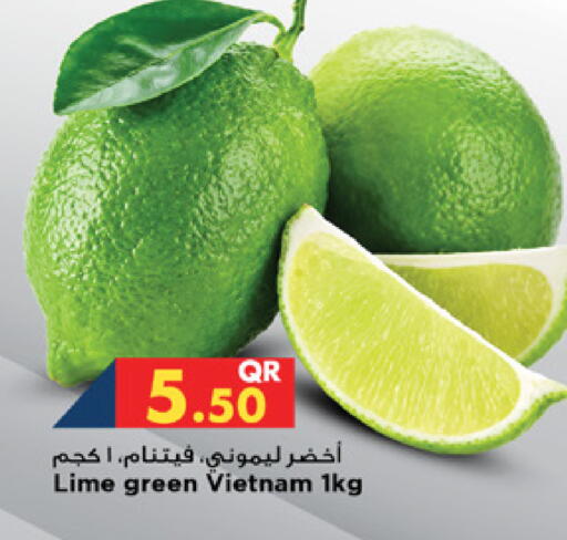 available at Marza Hypermarket in Qatar - Al Shamal