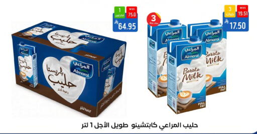 available at شبرا الطائف in مملكة العربية السعودية, السعودية, سعودية - مكة المكرمة