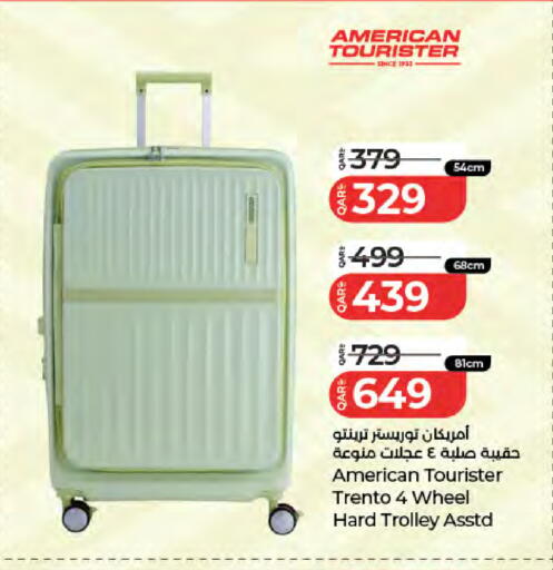 available at LuLu Hypermarket in Qatar - Al Wakra