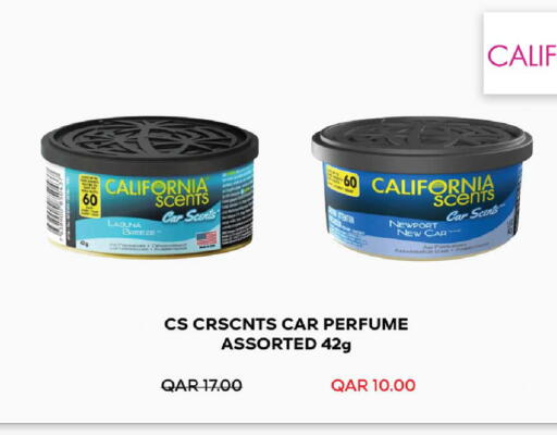 available at روابي هايبرماركت in قطر - الضعاين