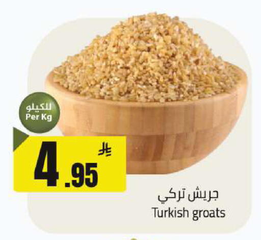 available at Hypermarket Stor in KSA, Saudi Arabia, Saudi - Buraidah