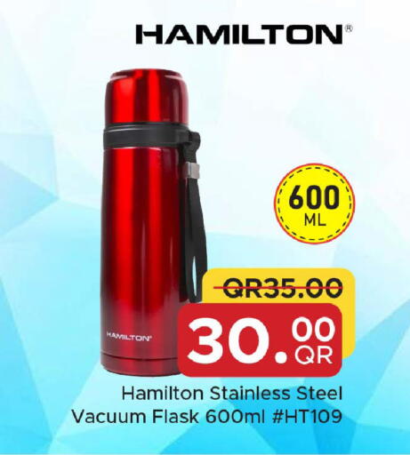 available at مركز التموين العائلي in قطر - الدوحة