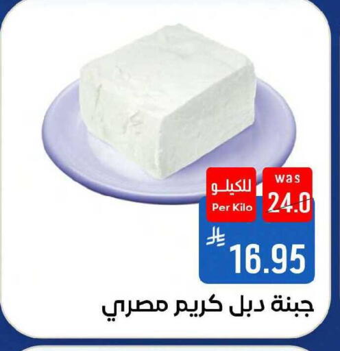 available at شبرا الطائف in مملكة العربية السعودية, السعودية, سعودية - مكة المكرمة