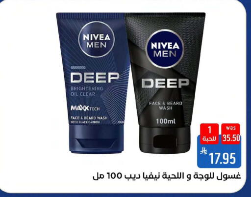available at شبرا الطائف in مملكة العربية السعودية, السعودية, سعودية - مكة المكرمة