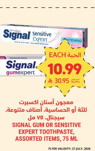 available at Tamimi Market in KSA, Saudi Arabia, Saudi - Ar Rass