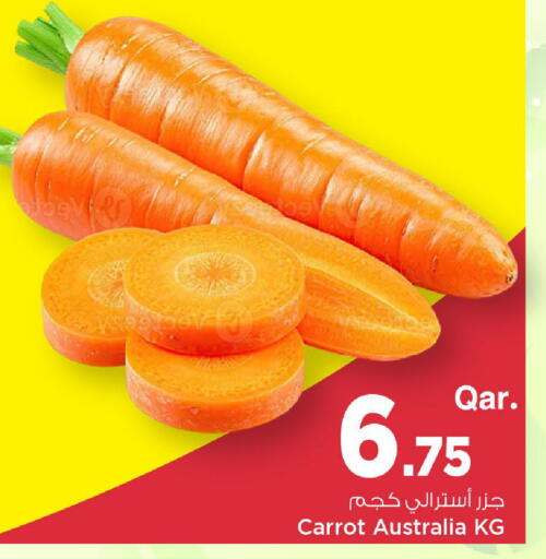 Carrot from Australia available at Mark & Save  in Qatar - Al-Shahaniya