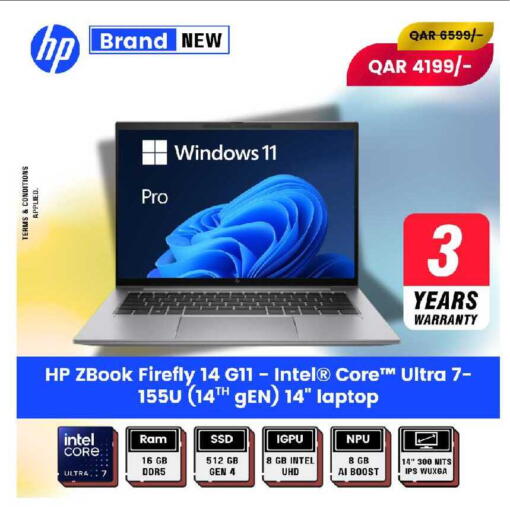 available at رويس العالمية للتجارة والخدمات in قطر - الشحانية
