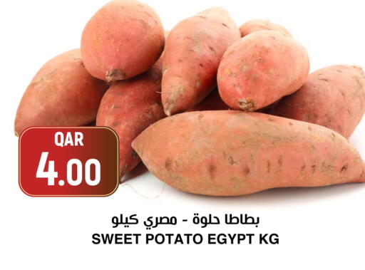 Sweet Potato from Egypt available at Aswaq Al Malaki Fresh in Qatar - Al Rayyan
