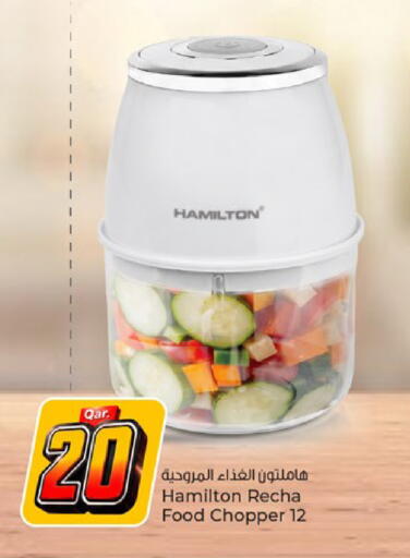 available at باريس هايبرماركت in قطر - الدوحة