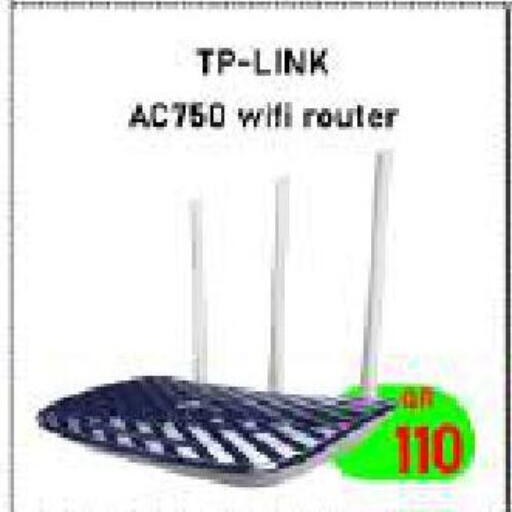 available at Tech Deals Trading in Qatar - Al Shamal