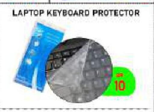 available at Tech Deals Trading in Qatar - Al Shamal