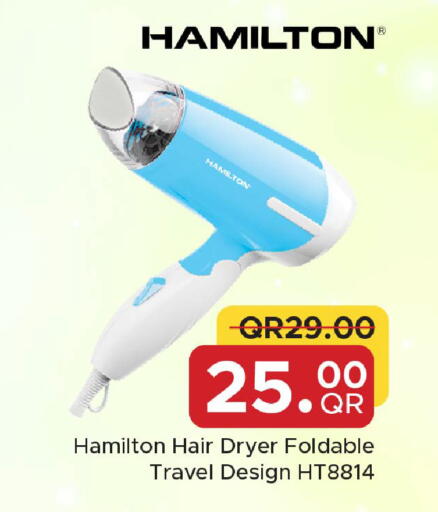 available at Family Food Centre in Qatar - Doha