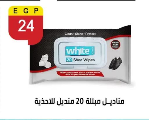 available at بن سليمان in Egypt - القاهرة