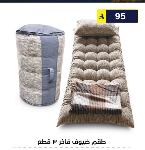 available at الحسين توب أب in مملكة العربية السعودية, السعودية, سعودية - الرياض