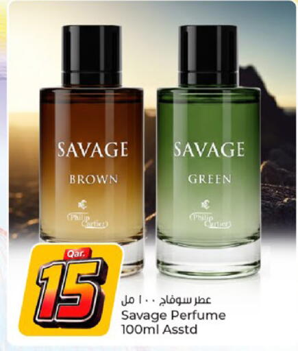 available at Paris Hypermarket in Qatar - Umm Salal