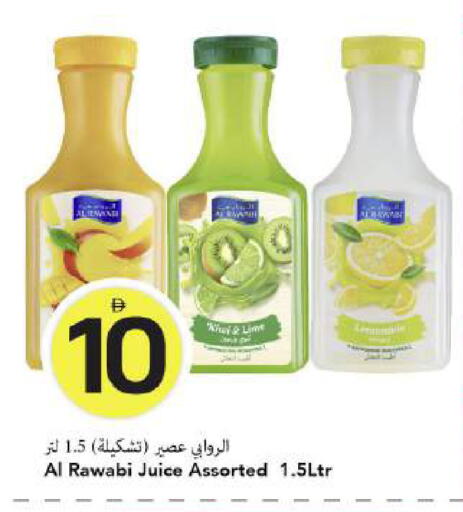 available at Mark & Save in UAE - Dubai