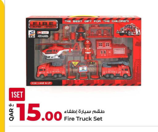 available at Rawabi Hypermarket in Qatar - Umm Salal