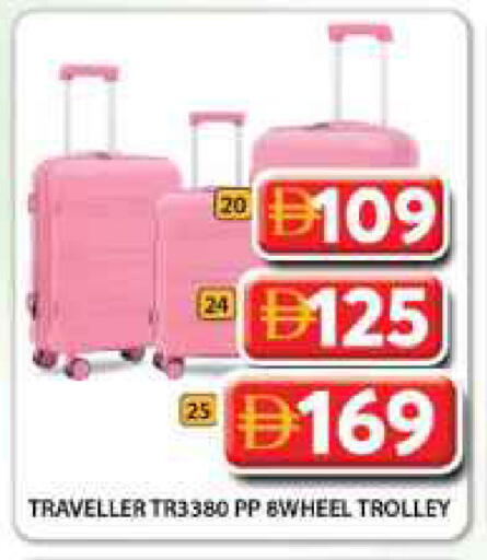 available at Grand Hyper Market in UAE - Dubai
