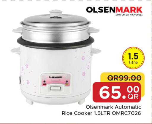 available at Family Food Centre in Qatar - Doha