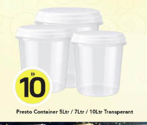 available at Mark & Save in UAE - Dubai