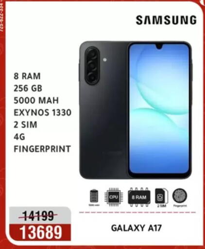 available at المرشدي in Egypt - القاهرة