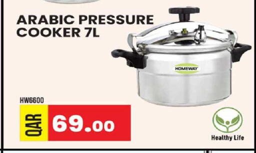 available at Rawabi Hypermarket in Qatar - Umm Salal