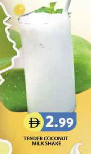 Coconut available at Grand Hyper Market in UAE - Dubai