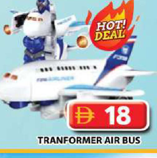 available at Grand Hyper Market in UAE - Dubai