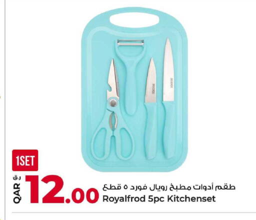 available at Rawabi Hypermarket in Qatar - Umm Salal