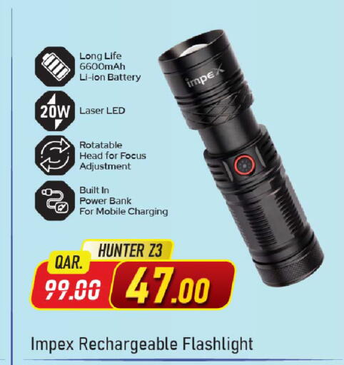 available at Family Food Centre in Qatar - Al Wakra