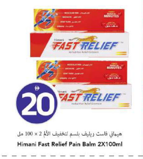 available at Mark & Save in UAE - Dubai