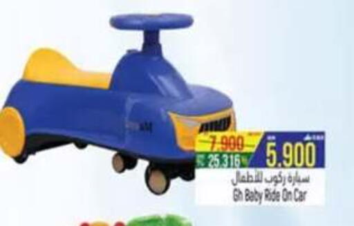 available at Hoor Al Ain Hypermarket in Oman - Sohar