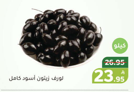 Apple available at أسواق جرين أبل in مملكة العربية السعودية, السعودية, سعودية - الأحساء‎