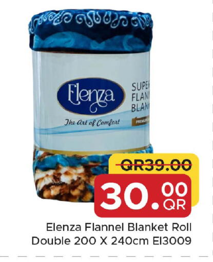 available at Family Food Centre in Qatar - Al Rayyan