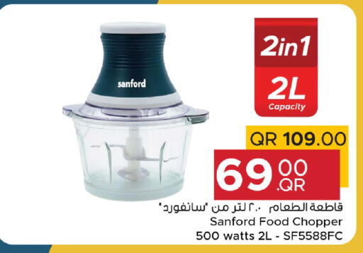 available at مركز التموين العائلي in قطر - أم صلال