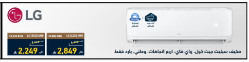 available at Tamkeen in KSA, Saudi Arabia, Saudi - Jeddah