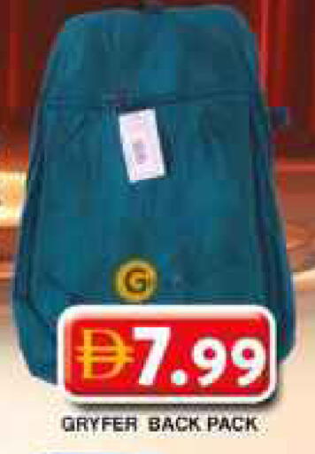 available at Grand Hyper Market in UAE - Dubai