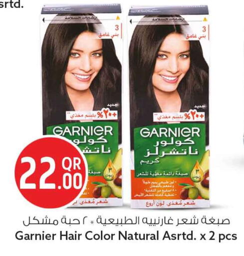 available at سفاري هايبر ماركت in قطر - الريان