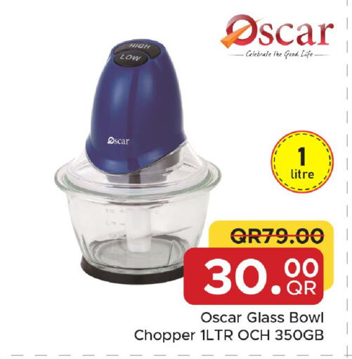 available at مركز التموين العائلي in قطر - الوكرة